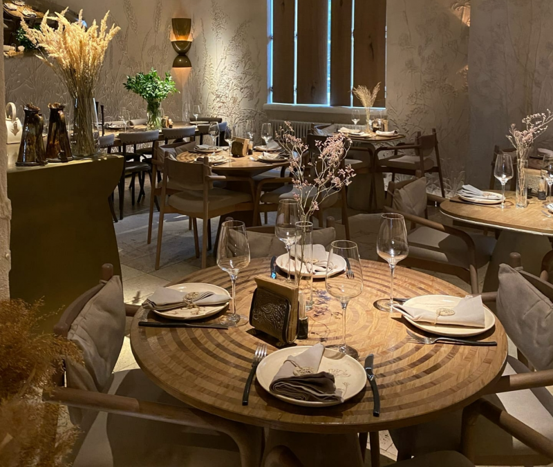 Чирэм Чирэм