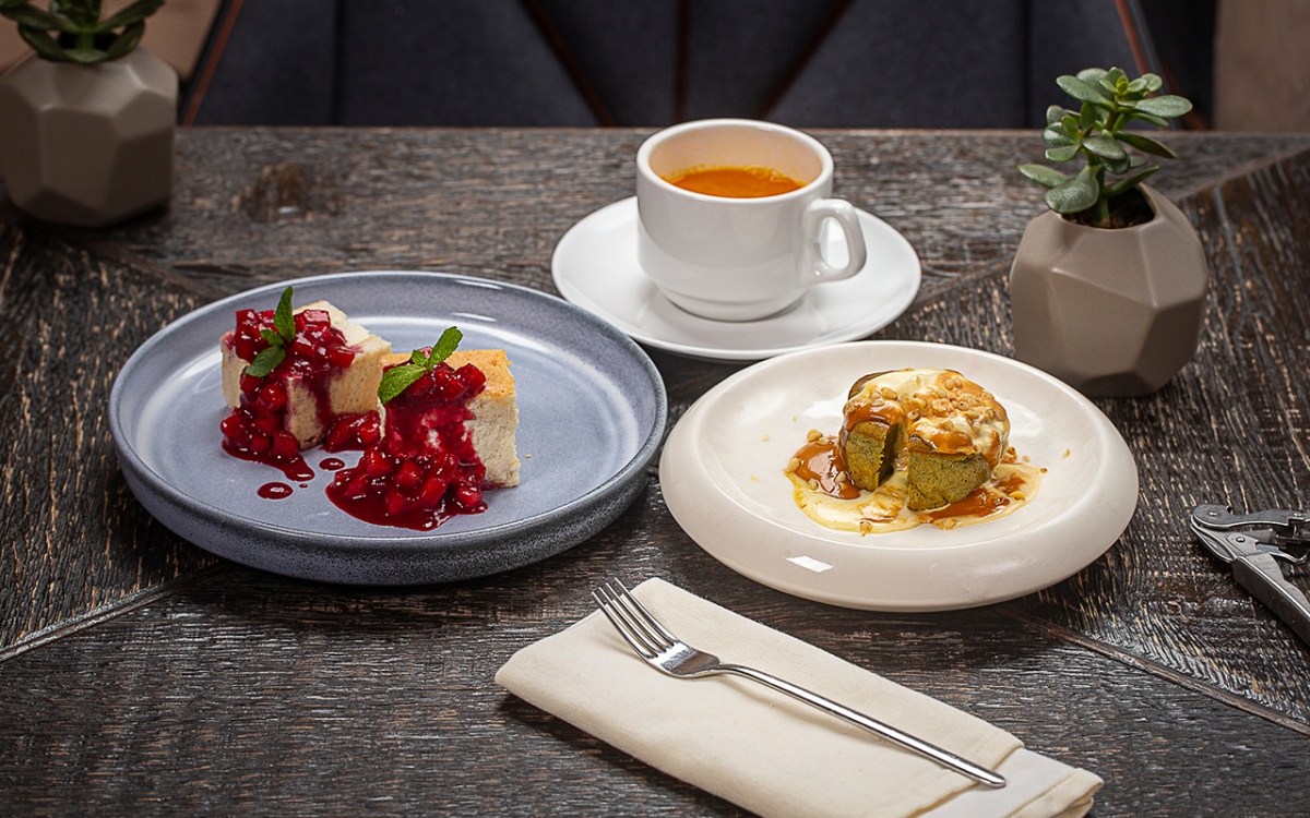 Невинные Радости Невинные Радости