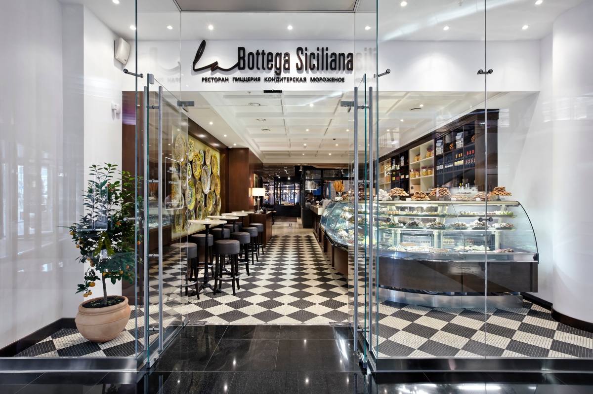 La Bottega Siciliana La Bottega Siciliana