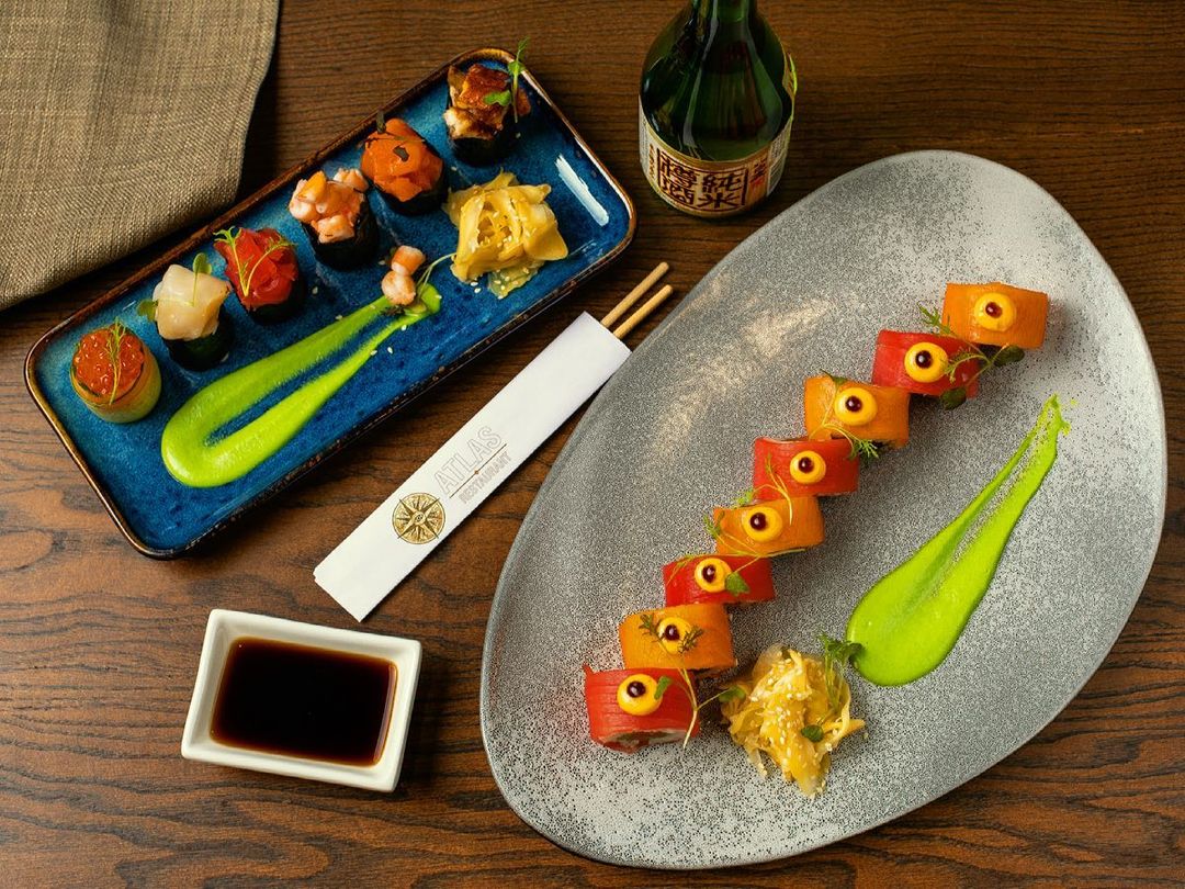 Атлас Атлас