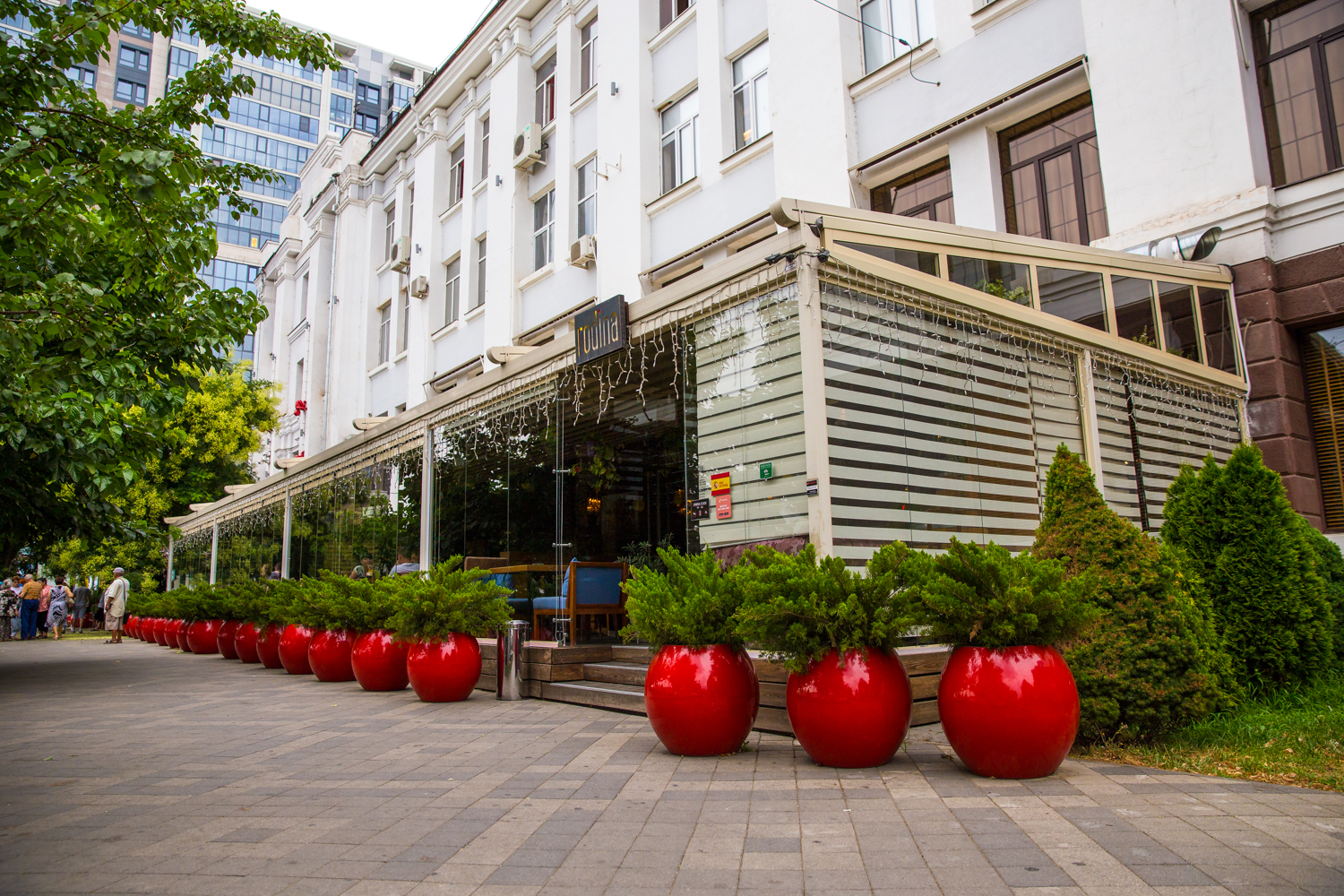 Rodina Южной кухни