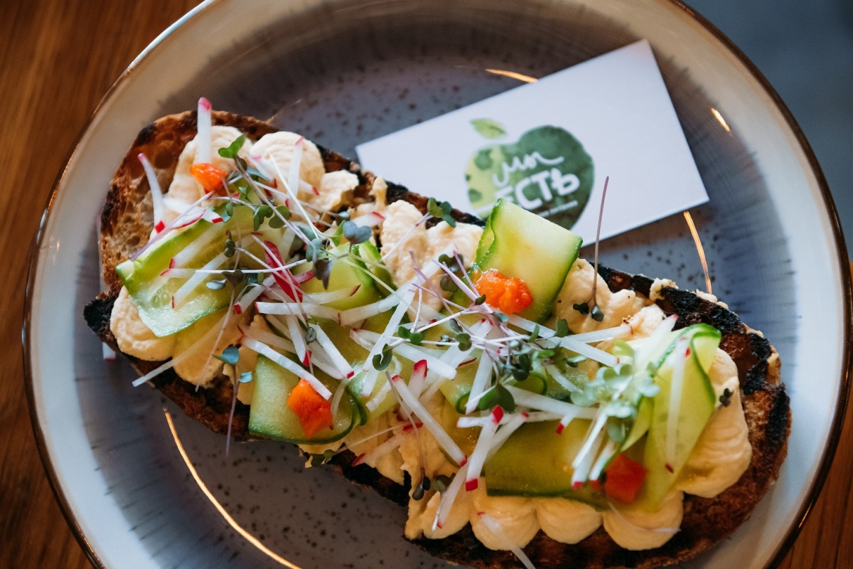 Мы Есть Мы Есть