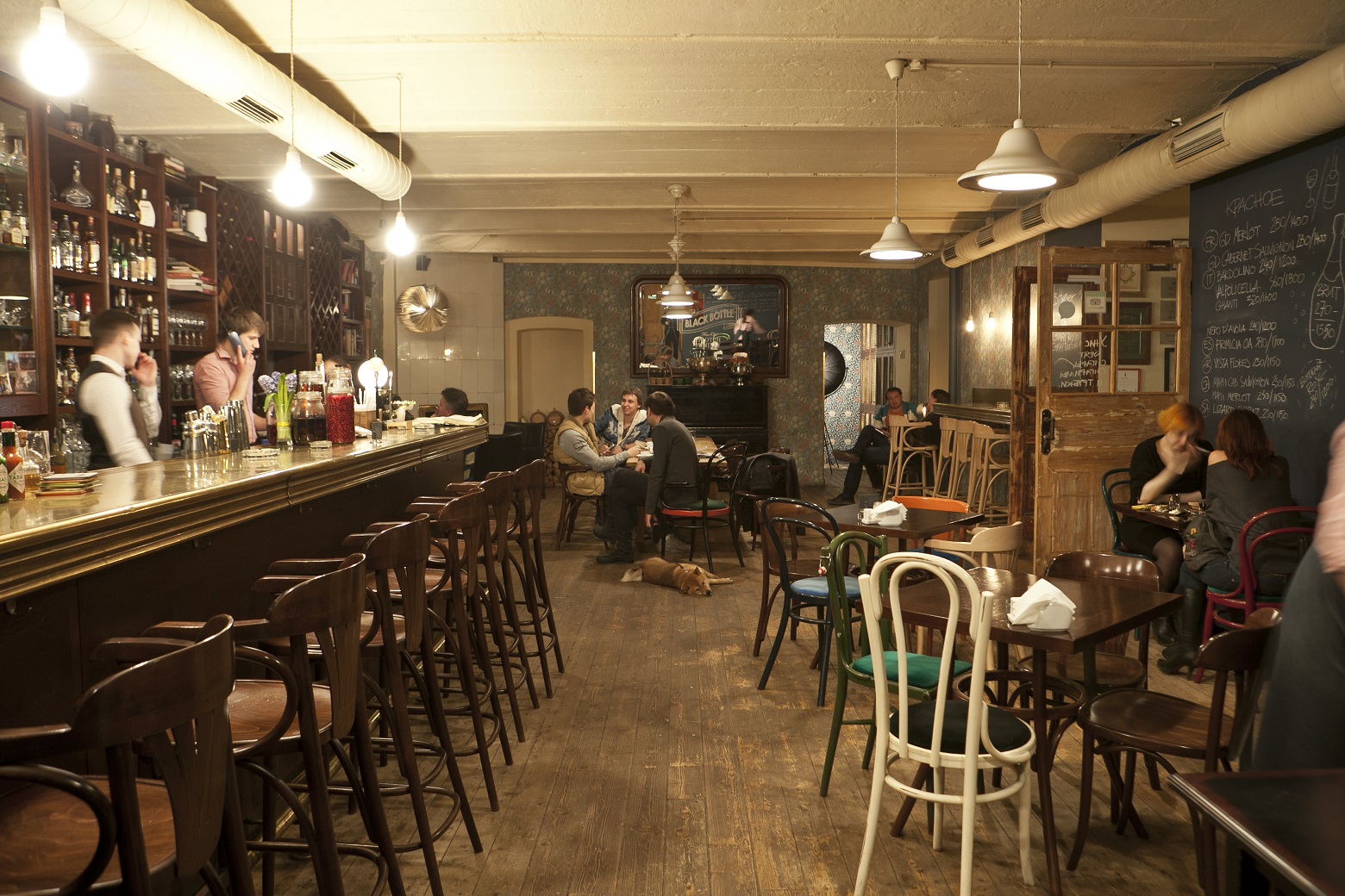 Москва — Дели