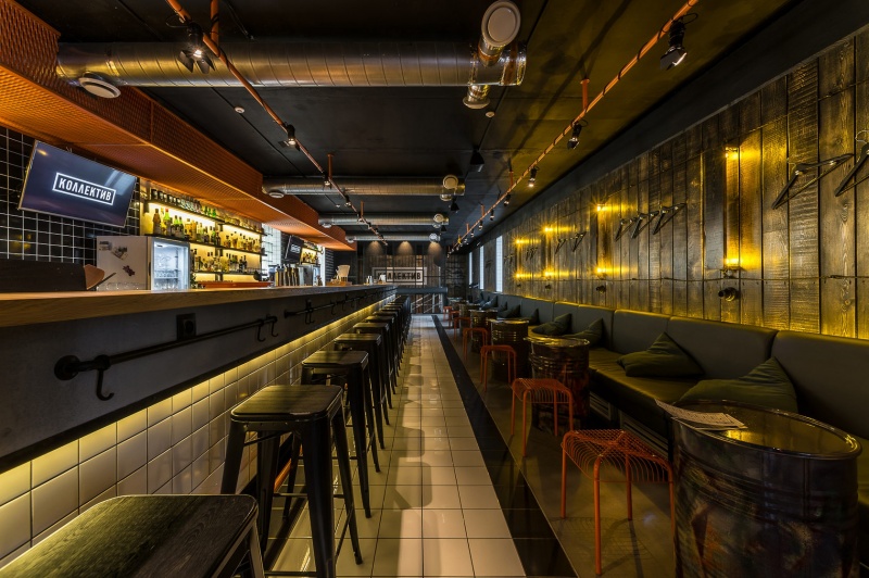 Коллектив Коллектив