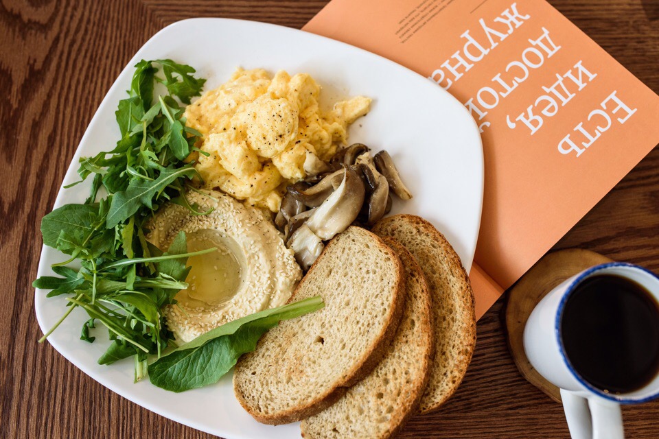 Кофейня ТЕМП Кофейня ТЕМП