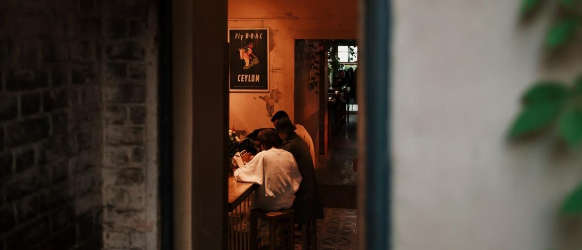 Цейлон Цейлон