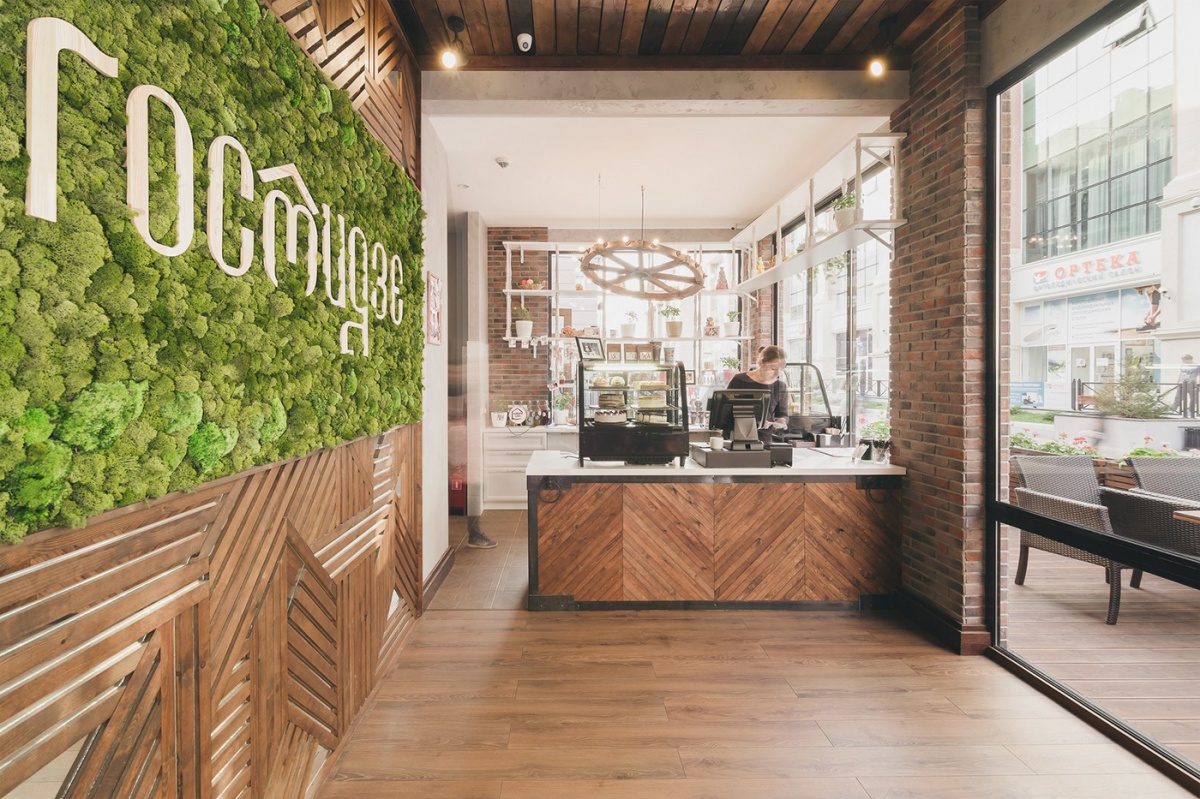 Гостидзе Гостидзе