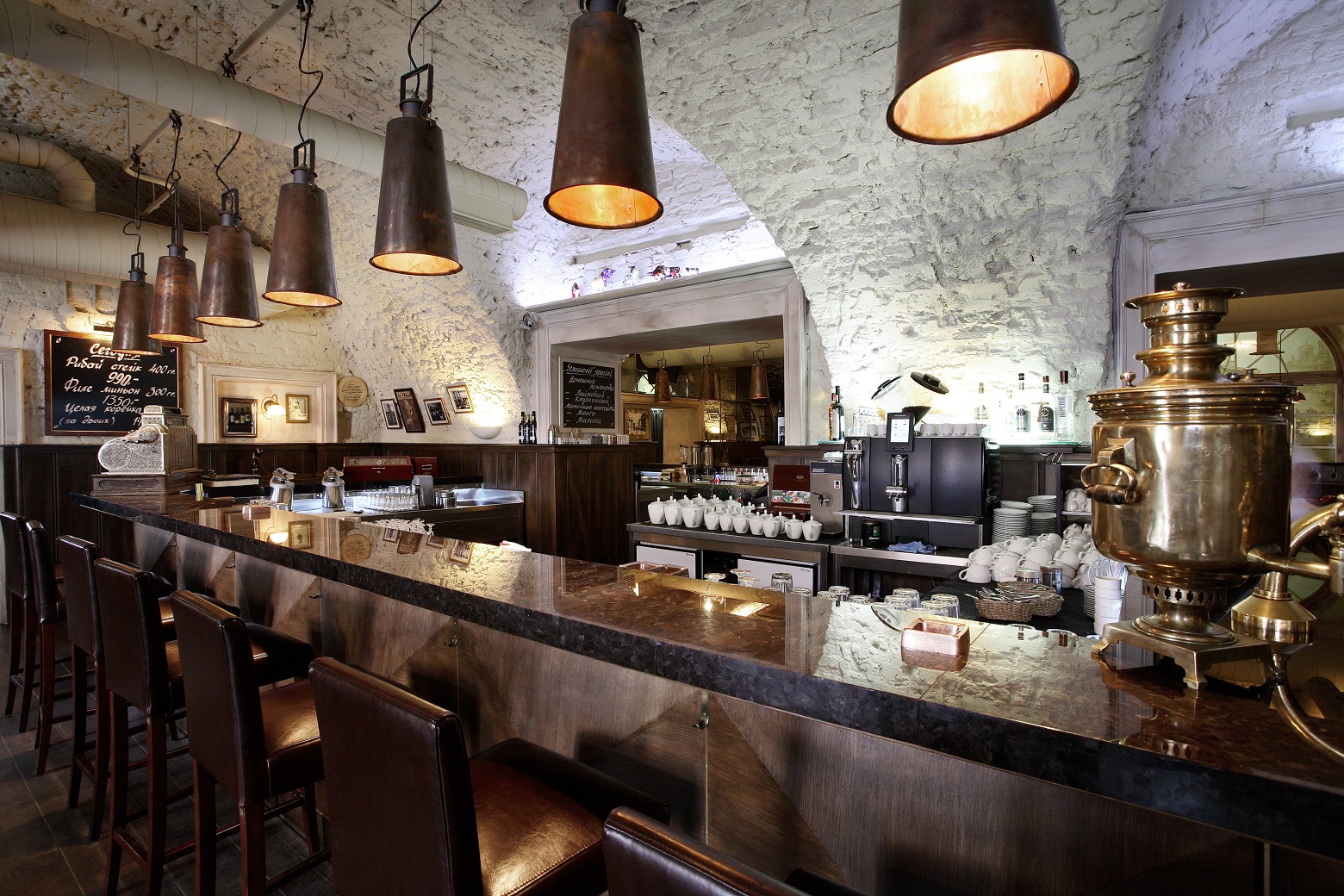 Stroganoff Steak House