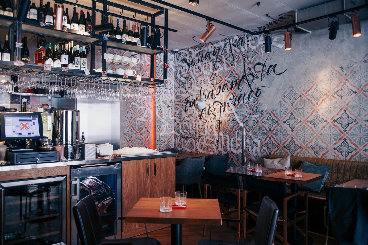 Ателье Tapas & Bar Ателье Tapas & Bar