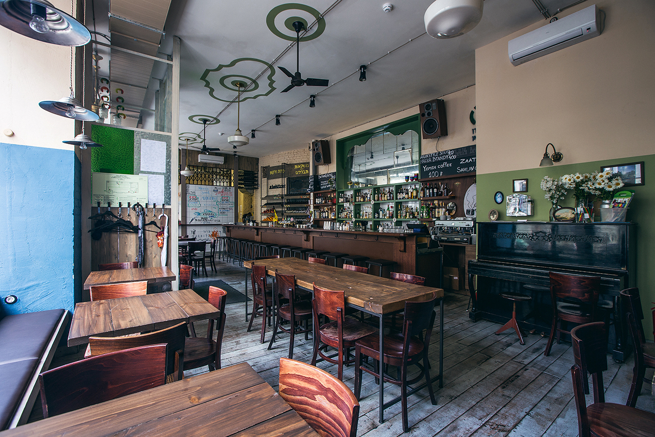 Бекицер Бекицер