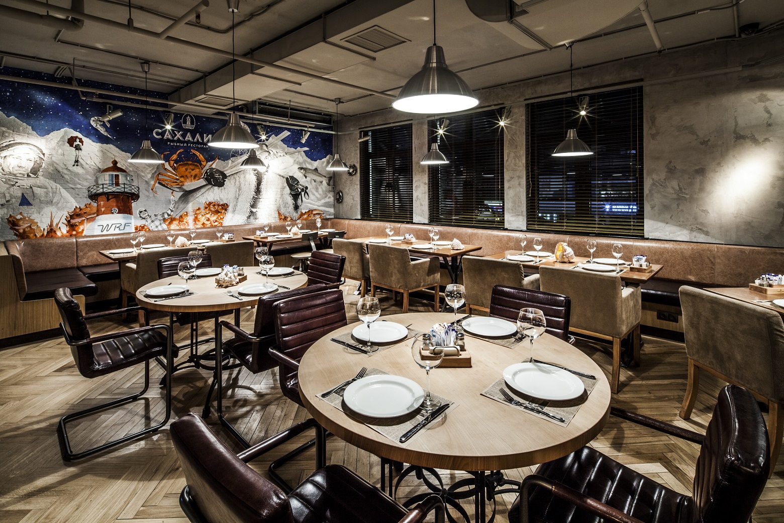 Сахалин Сахалин