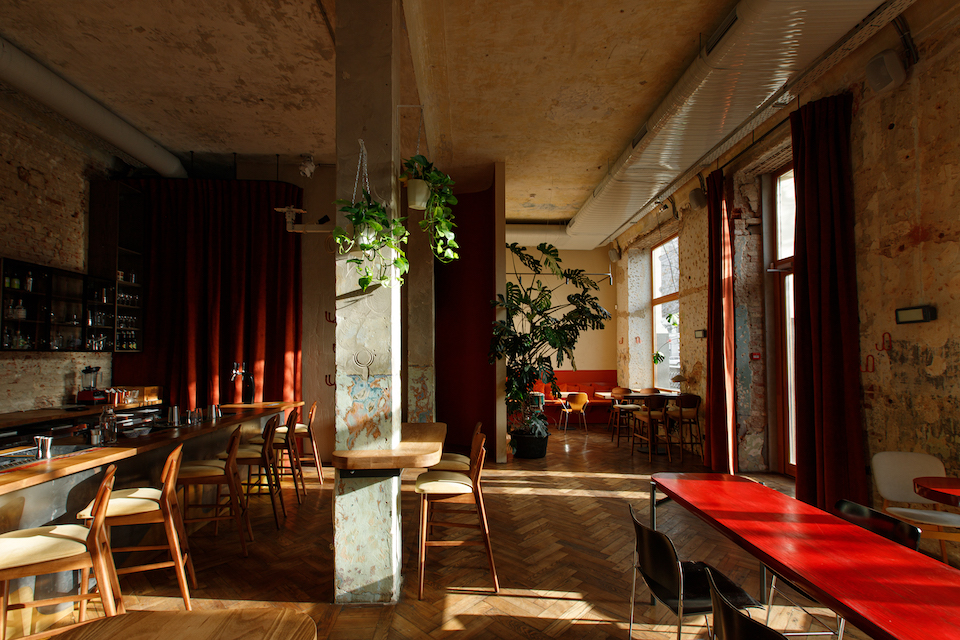 Начало Начало