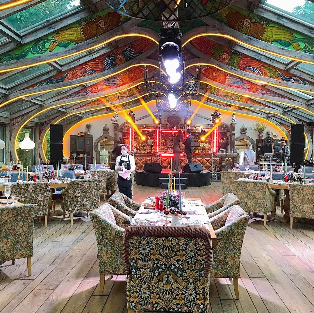 Лепота Лепота