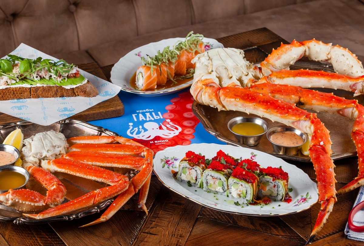 Гады, крабы и вино Гады, крабы и вино