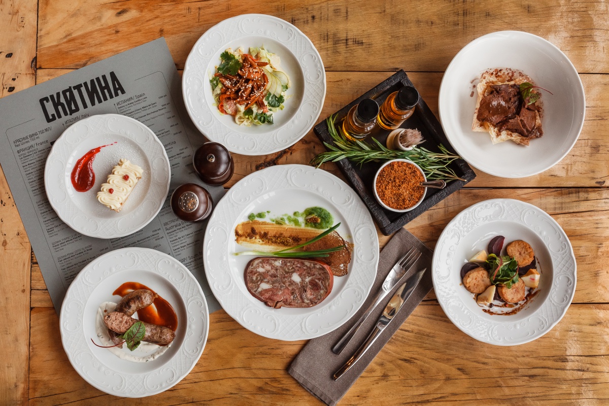 Скотина Скотина