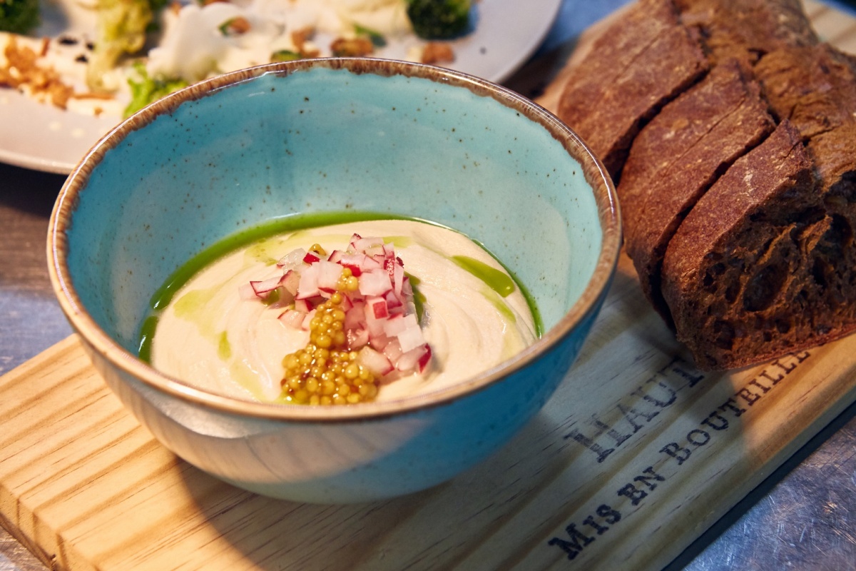 Био Шмио Био Шмио