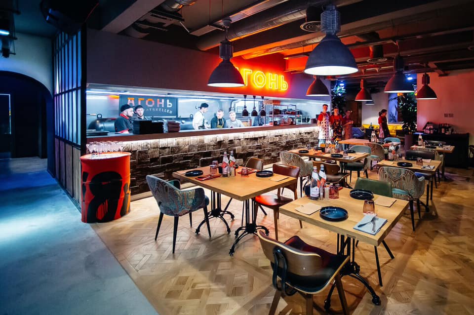 Агонь BBQ Ratskeller Агонь BBQ Ratskeller