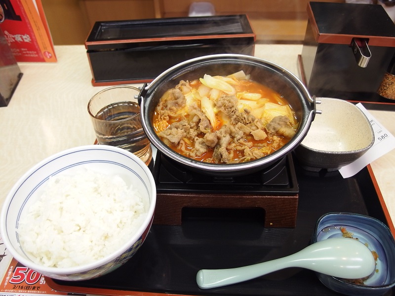 Yoshinoya © Guilhem Vellut / Flickr