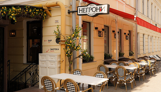 Слово о белой Бургундии