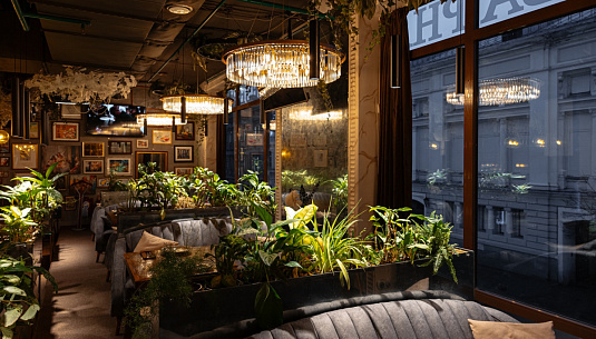 Культура и традиции